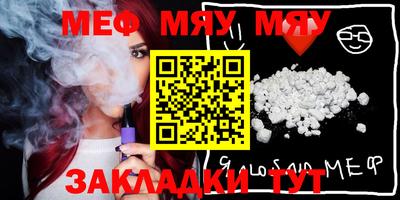 ECSTASY Кингисепп