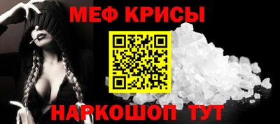 ECSTASY Кингисепп