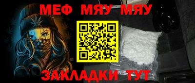 ECSTASY Кингисепп