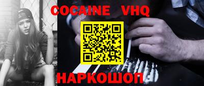 прущие крисы Кинель