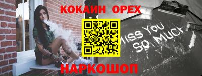 синтетический гашиш Кимры