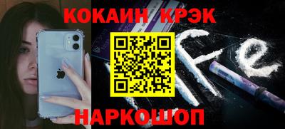 ECSTASY Кингисепп