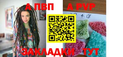 синтетический гашиш Кимры
