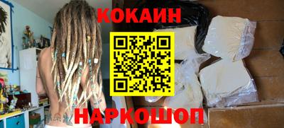 ECSTASY Кингисепп