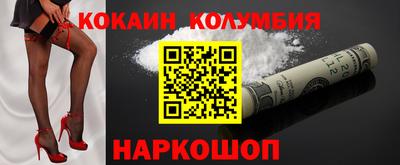 прущие крисы Кинель