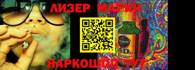 ECSTASY Кингисепп