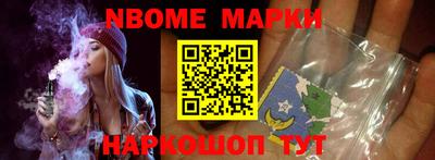 прущие крисы Кинель