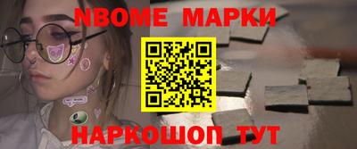 синтетический гашиш Кимры
