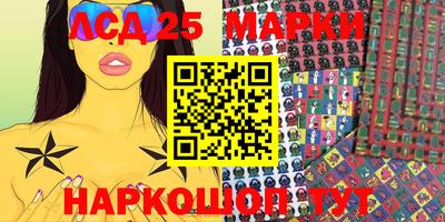 синтетический гашиш Кимры