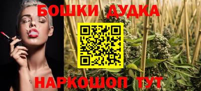 синтетический гашиш Кимры