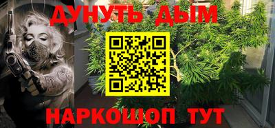 прущие крисы Кинель