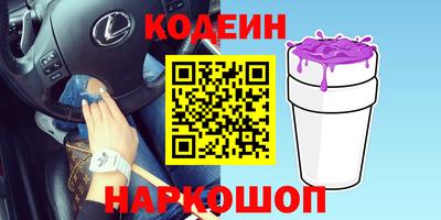 синтетический гашиш Кимры