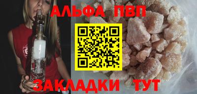 синтетический гашиш Кимры