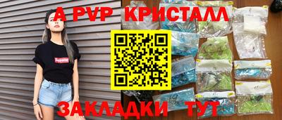синтетический гашиш Кимры