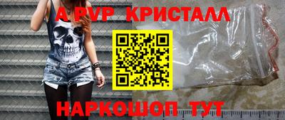 ECSTASY Кингисепп