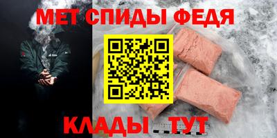 синтетический гашиш Кимры