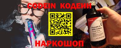 ECSTASY Кингисепп