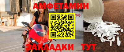 ECSTASY Кингисепп