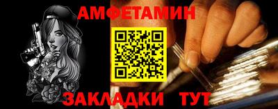 ECSTASY Кингисепп