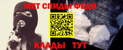 ECSTASY Кингисепп