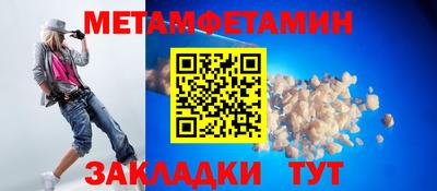 ECSTASY Кингисепп