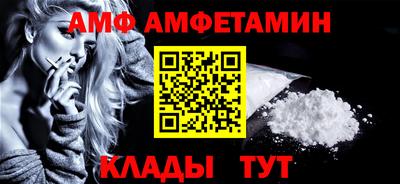 прущие крисы Кинель