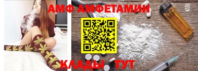 прущие крисы Кинель