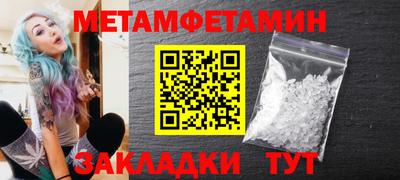 ECSTASY Кингисепп