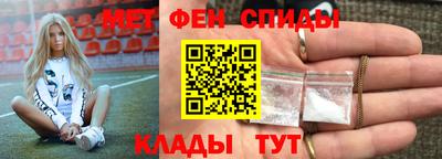 синтетический гашиш Кимры
