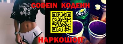 синтетический гашиш Кимры