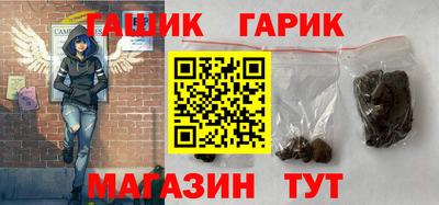 прущие крисы Кинель