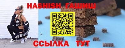прущие крисы Кинель