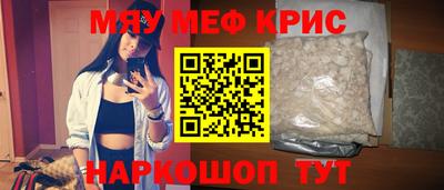 ECSTASY Кингисепп
