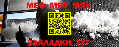 прущие крисы Кинель