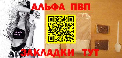 прущие крисы Кинель