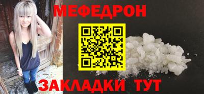 ECSTASY Кингисепп