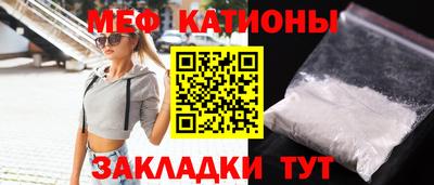 ECSTASY Кингисепп